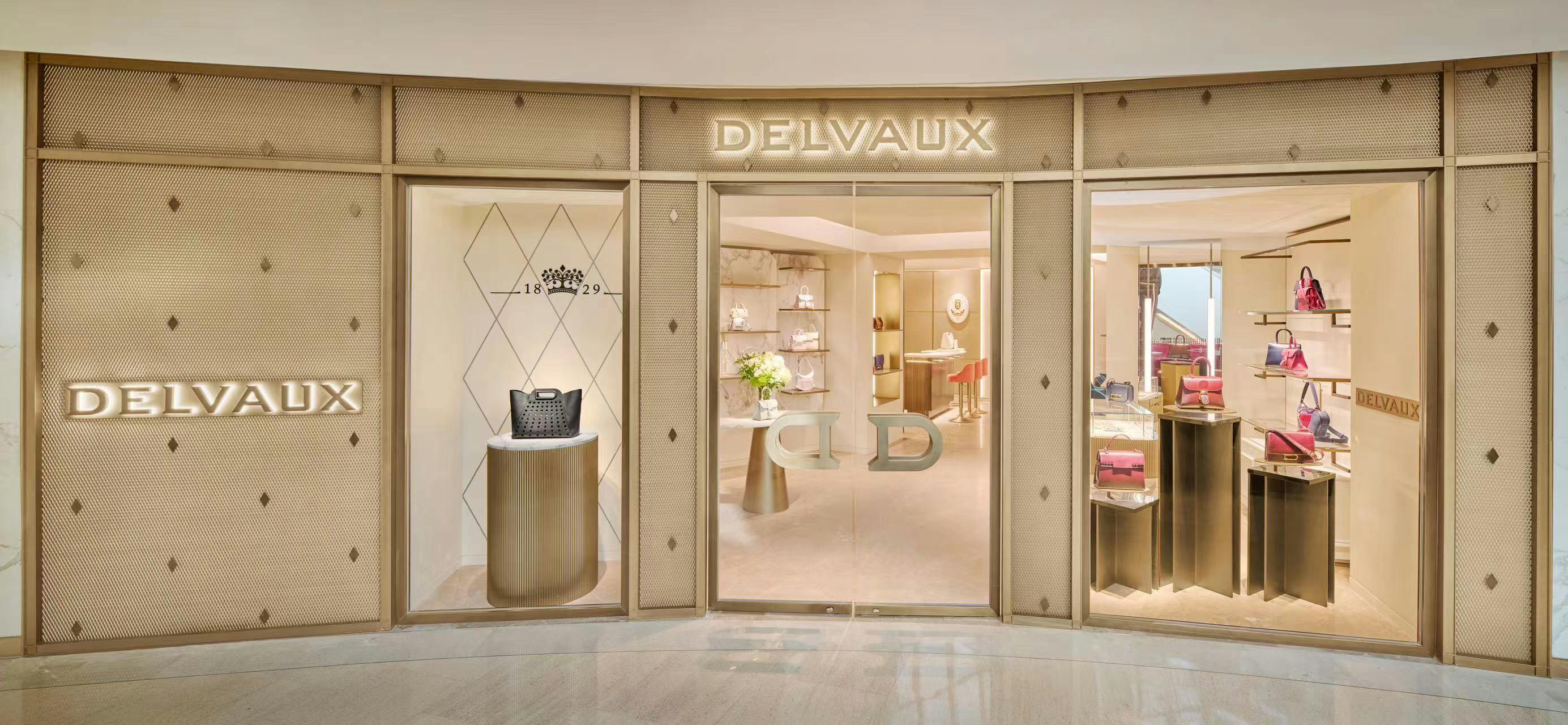Delvaux China Boutique - Plaza 66