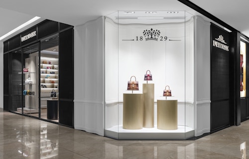 Louis Vuitton Seoul SSG Timesquare store, Korea