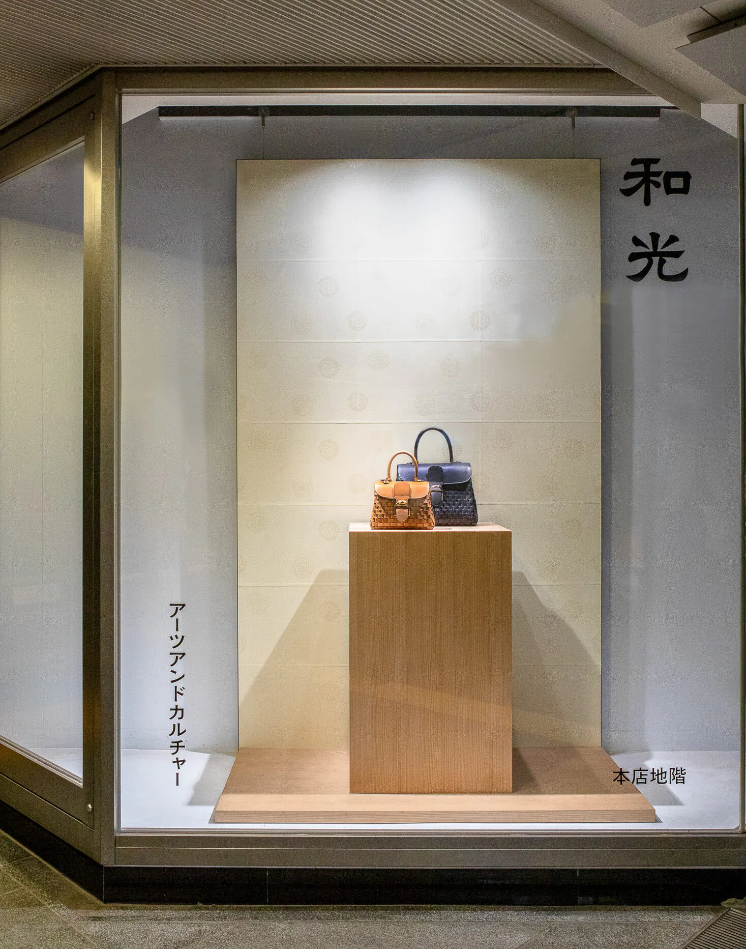 Chronicles Overview | Delvaux